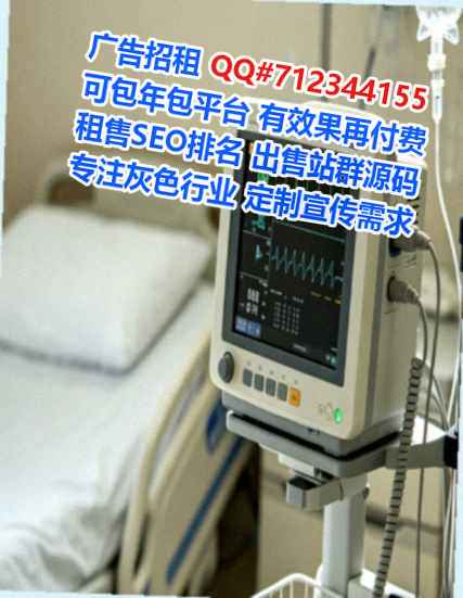 遂川代母物业有限公司